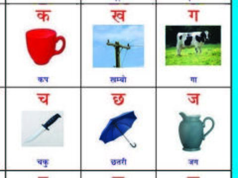 alphabet001.jpg alphabet001.jpg